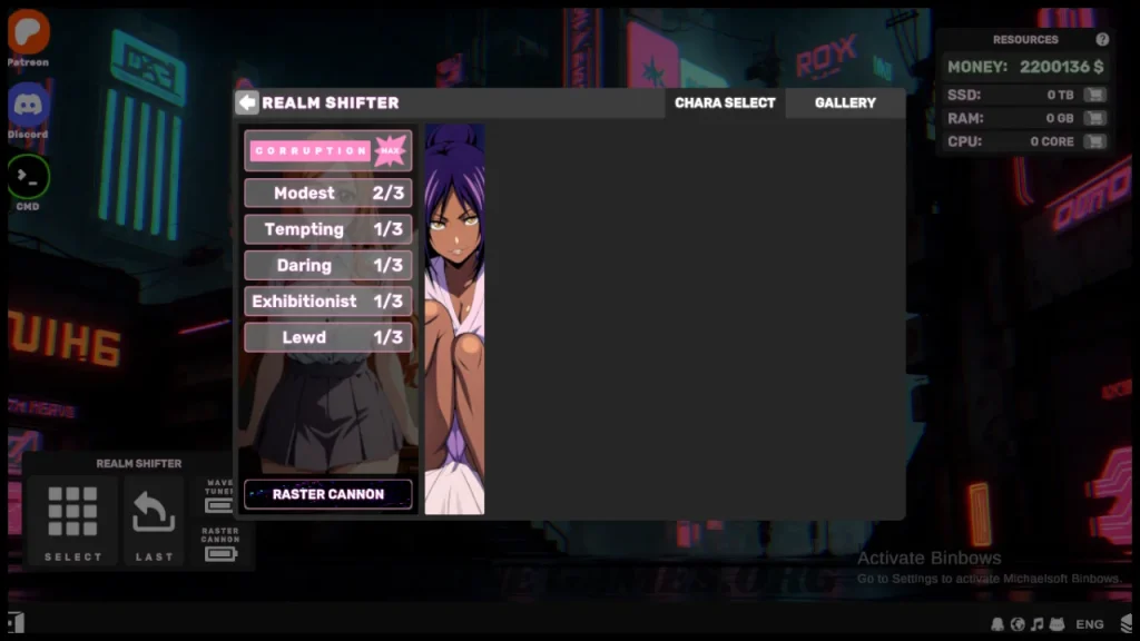 RealmShifter For PC